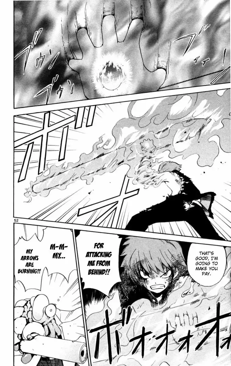 Seikesshou Albatross Chapter 1 54